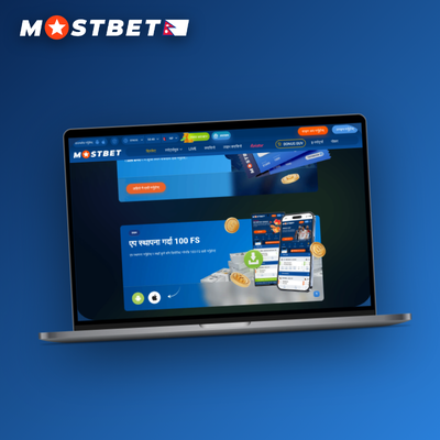 Mostbet acca insurance free bet shield protects your losing accumulator leg