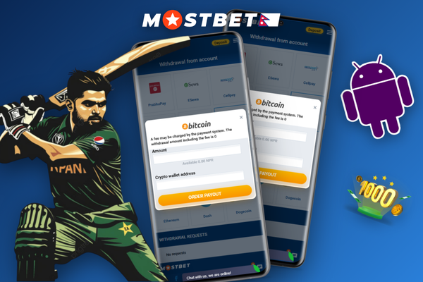 Mostbet agent registration affiliate portal with revenue-share metrics and referral link