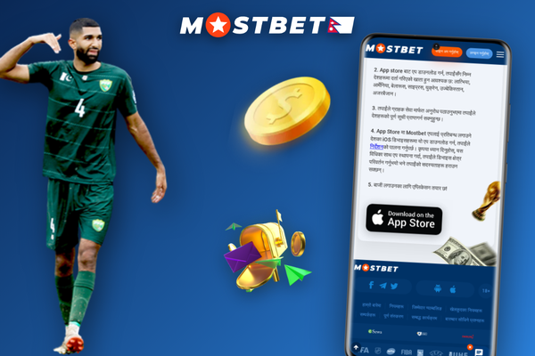 Mostbet APK split-screen mockup combining sportsbook and casino lobby in one app