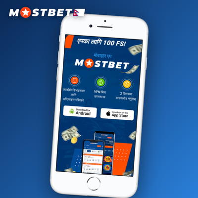Mostbet app biometric login tile with fingerprint icon merging into unlock screen