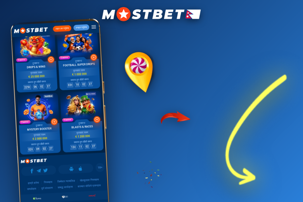 Mostbet casino bonus dashboard displaying 250 free spins and wagering progress bar