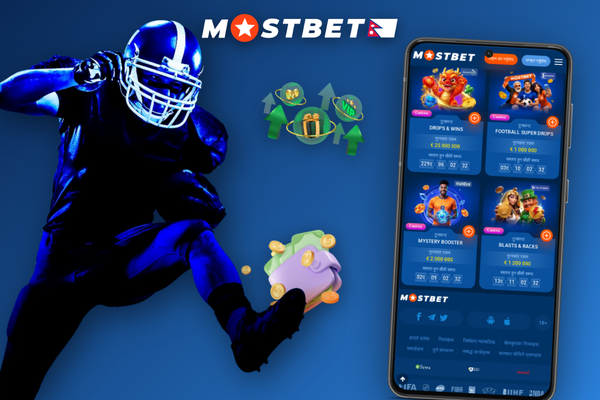 Mostbet cashier showing eSewa and Khalti options with bonus code BETBONUS125 applied