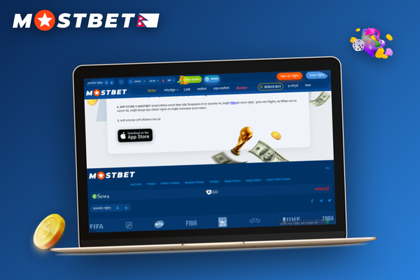 Mostbet account synced across a laptop and smartphone showing identical balance and profile