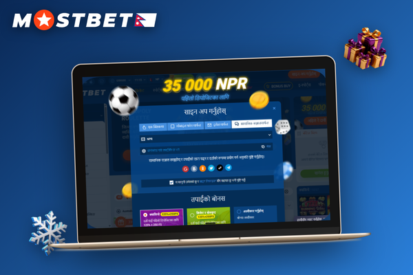 How to delete your Mostbet account via live support chat on a laptop