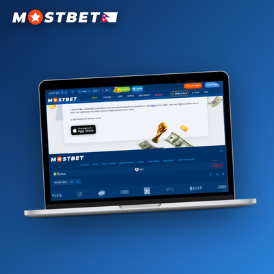 Mostbet desktop shortcut icon clicked to open the login screen instantly on PC