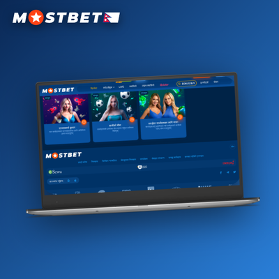 Mostbet free spin and free bet reward on cricket football and kabaddi markets