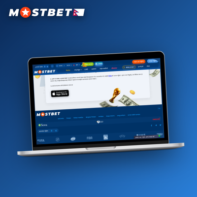 Mostbet desktop client multi-view screen showing several live sports streams at once