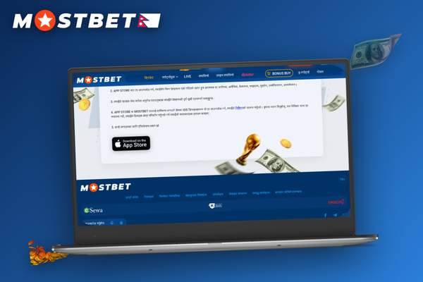 Mostbet download for PC on macOS with .dmg window and Applications folder open