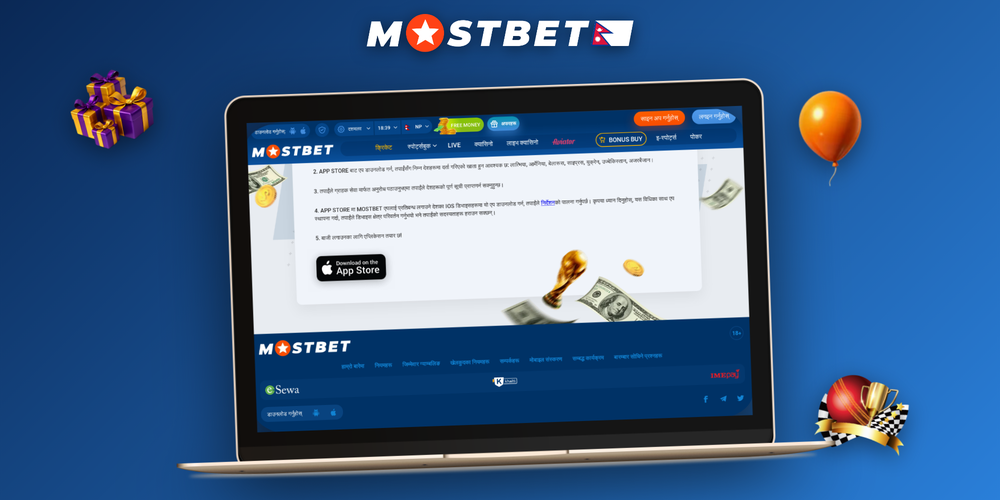 Mostbet app open on live football match across phone and laptop in Nepal