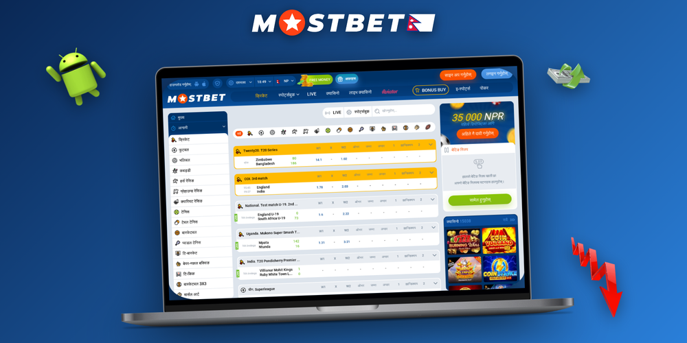 Young Nepal player checking Mostbet betting odds on a phone in a Kathmandu café