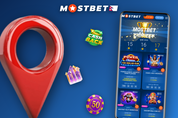 Enter your Mostbet promo code in the registration form with Nepali rupee selected