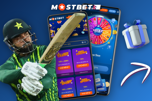 How to wager bonus in Mostbet within the 30-day validity window