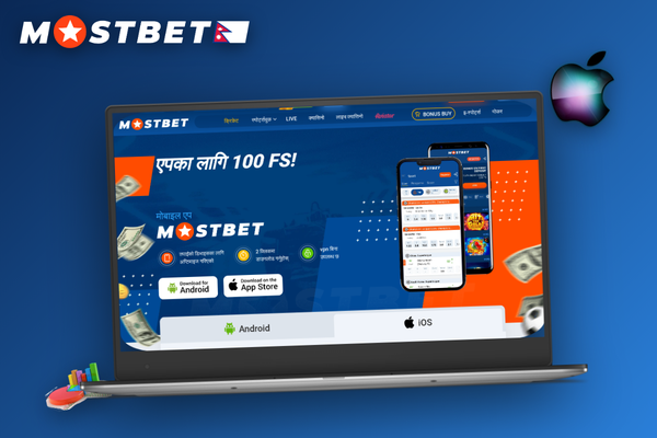 Mostbet for Windows installer running on a Windows 11 desktop with progress bar